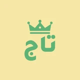 تاج
